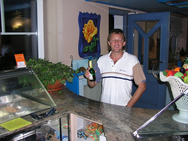 2004_080708_tca_ev__kids_und_jugend_camp_0000145.jpg